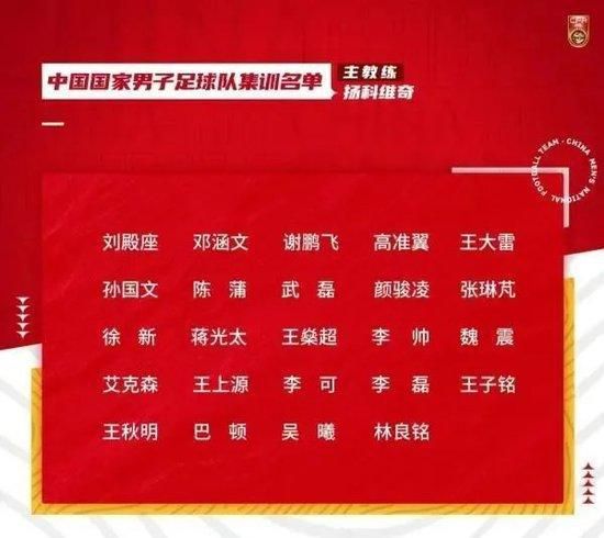 赛季至今，格林伍德代表赫塔费出战11场比赛，贡献4进球3助攻。